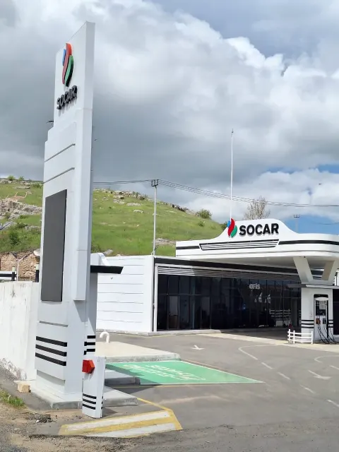 SOCAR Yanacaqdoldurma Məntəqəsi — foto 2