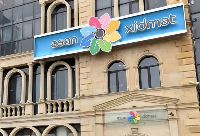 ASAN Xidmət Mərkəzi — foto 2