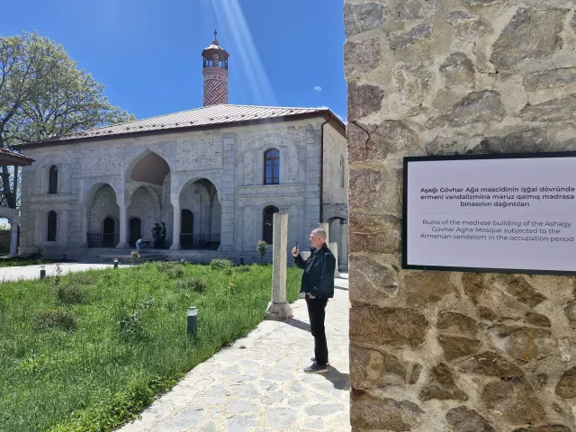 Aşağı Gövhər Ağa Məscidi — foto 3